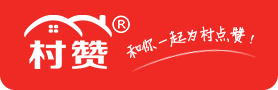 村贊網(wǎng)